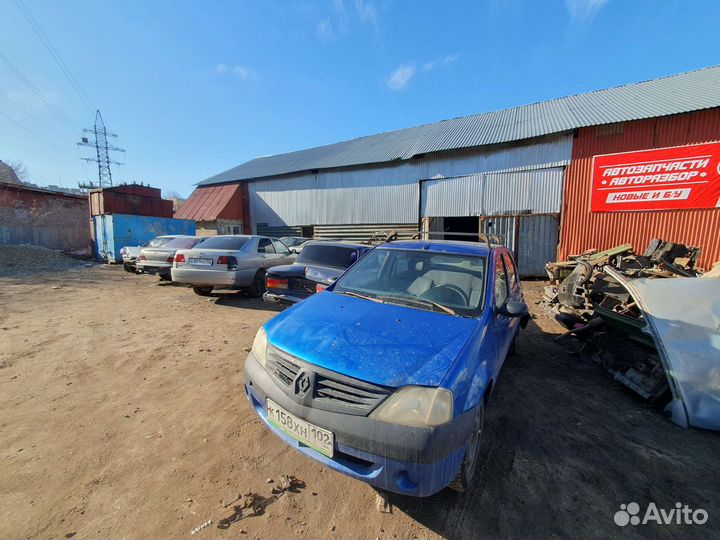 Выкуп Автомобилей Спец техники и Автозапчастей