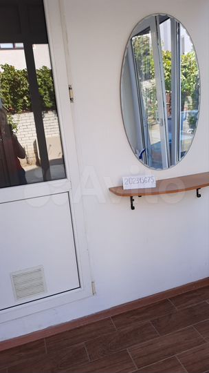 Дом 20 м² на участке 7 сот.