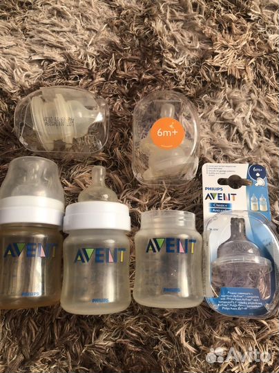 Бутылочки avent