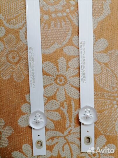 Подсветка к тв dexp H32F7100C бу