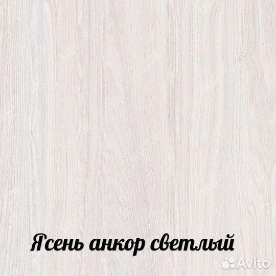 Детская кровать с ящиками