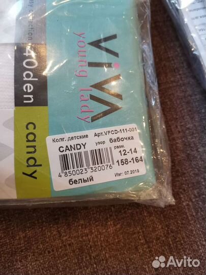 Капроновые колготки 158-164