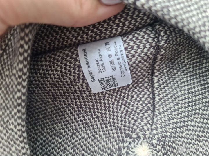 Берет палантин платок шаль шарф зима осень весна