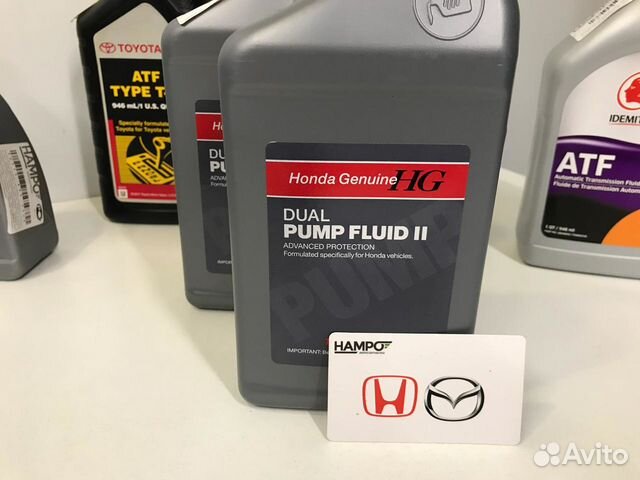 Fluids 2. Honda Pump Fluid 2. 082009007 Honda. Honda DPSF II. Dual Pump Fluid 2 Honda.