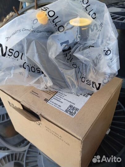 Бачок гура MB W164 ML350