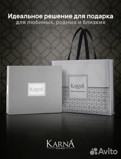 Турецкий кпб евро, сатин