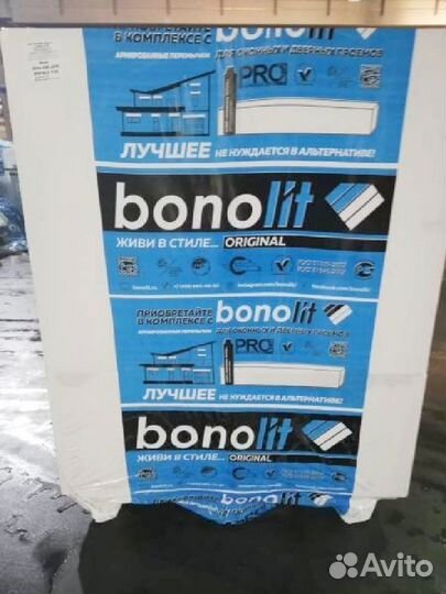 Пеноблоки / Газосиликатные блоки