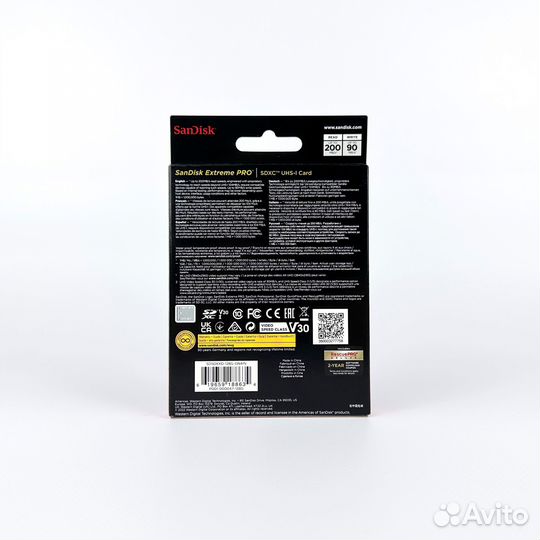 SanDisk Extreme Pro 128GB 200MB/s