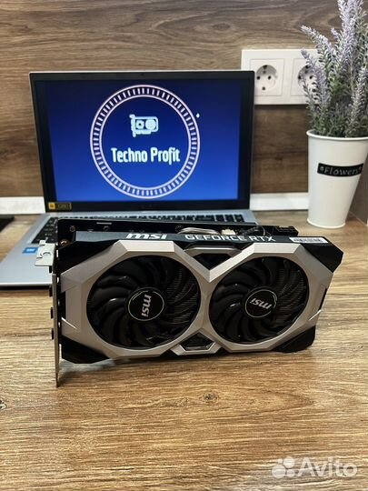 MSI RTX 2060 Super 8GB