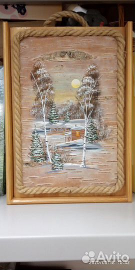 Подарочный набор 