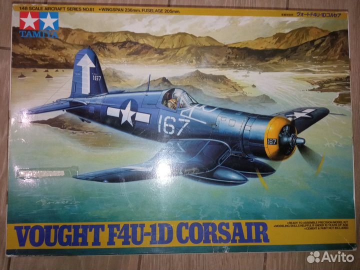 Сборная модель самолета Tamiya 1:48 F4U-1D Corsair