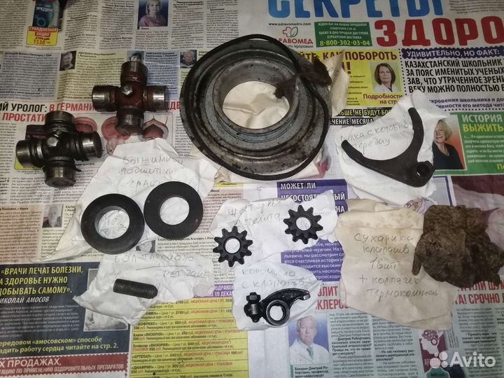 Для запорожца