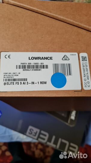 Lowrance Elite-9FS/ActiveImaging2 3in1