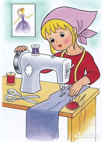 Швея (с обучением)