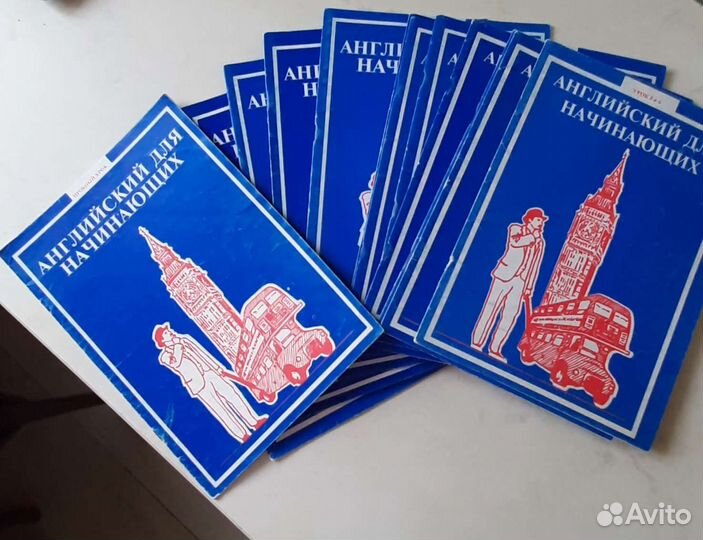 Курс ешко английский для начинающих