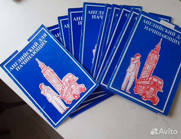 Курс ешко английский для начинающих