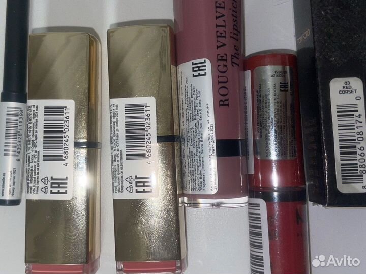 Помада карандаш divage nyx borjouis tom ford