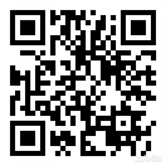 Батут с сеткой