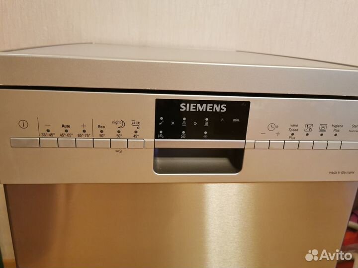 Siemens SR26T897RU