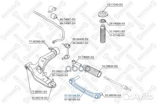 Рычаг верхний левый Nissan Primera all 02