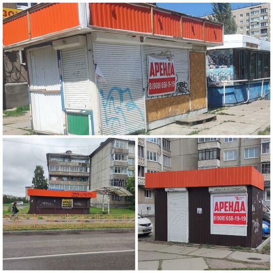 Остановочные павильоны