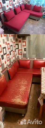 Перетяжка мебели на дому и в мастерской