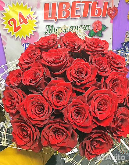 Эквадорские розы премиум сортов