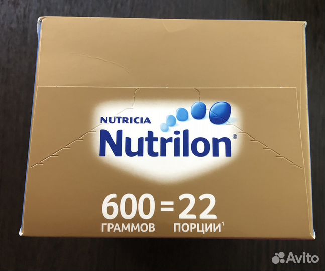 Детская смесь нутрилон 1
