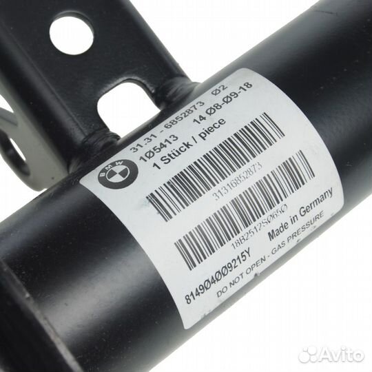 Амортизатор BMW X5 (F10) передний левый OE