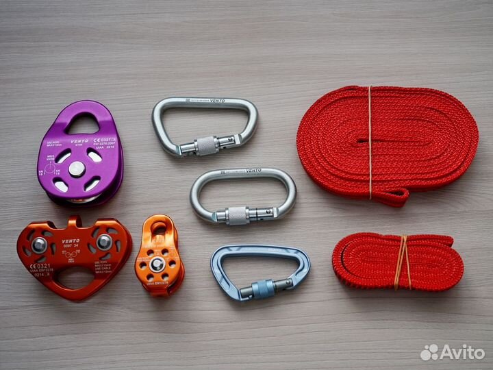 Снаряжение для альпинизма