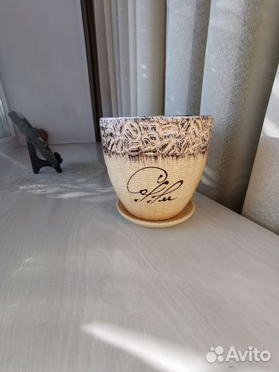 Горшок для цветов