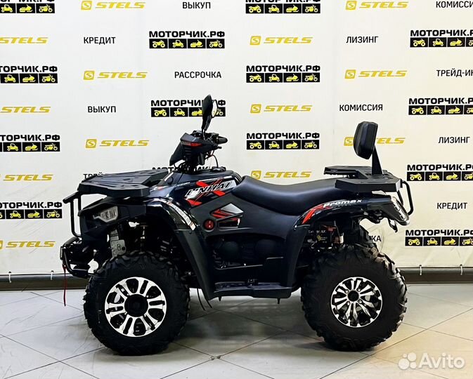 Квадроцикл Linhai-Yamaha P320 Promax (Черный)