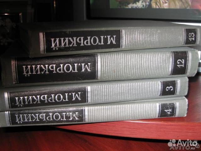 М. Горький собрание сочинений в 16-ти томах новое