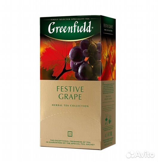 Чай Greenfield Festive Grape Травяной (опт)