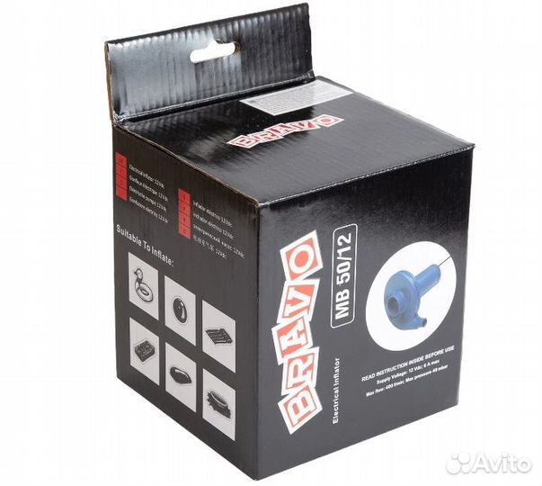 Насос электрический Bravo MB 50С