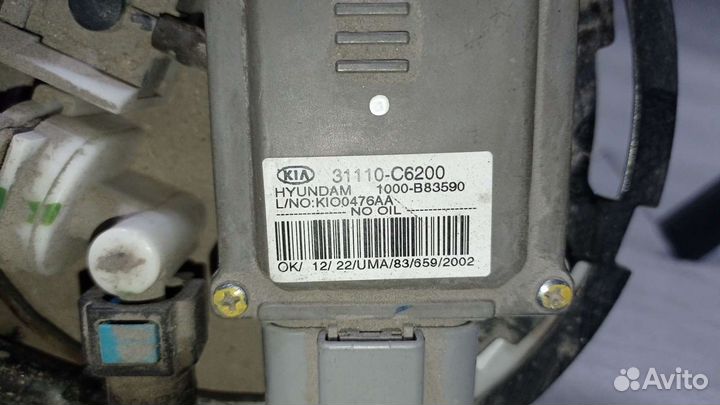 Топливный насос 31110C6200 KIA sorento 3