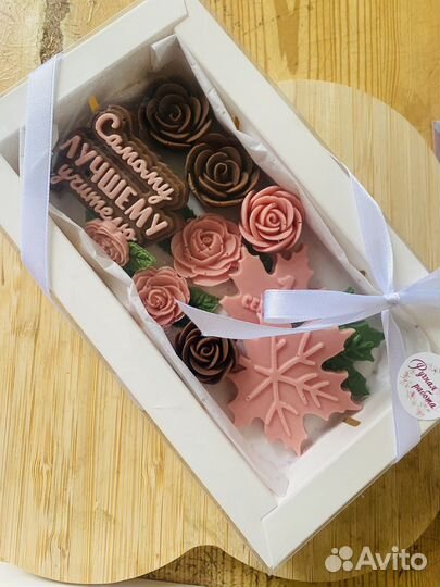 Шоколадные наборы и букеты к 1 сентября