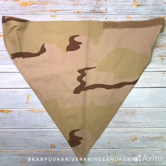 Шейный платок, Desert, Нидерланды