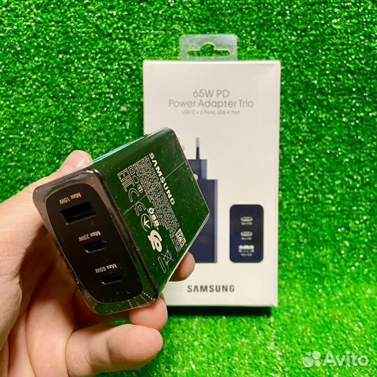 Быстрая зарядка Samsung 65W