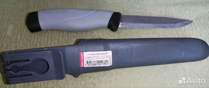Нож morakniv