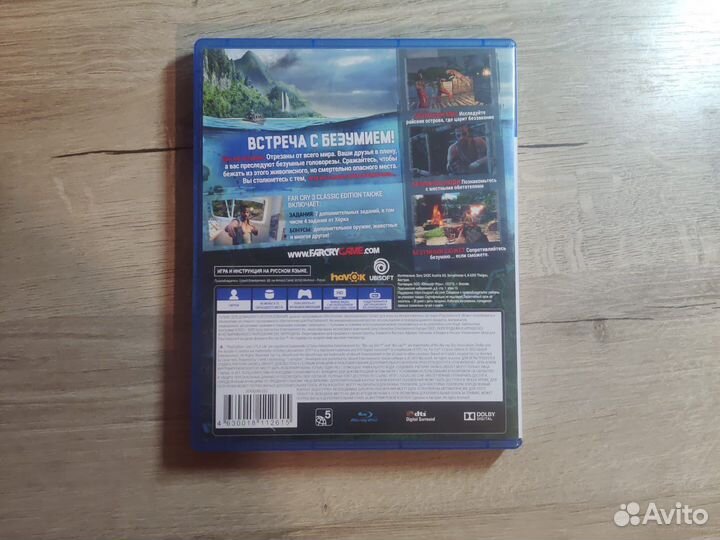 Игра для приставки ps4