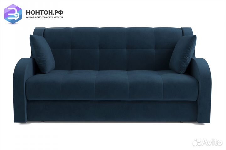 Диван аккордеон Барон темно-синий