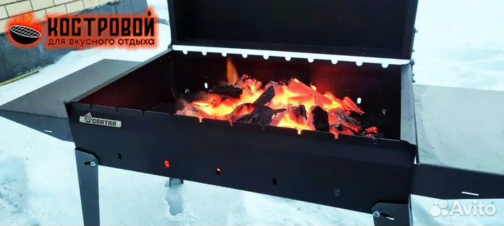 Гриль - мангал с крышкой