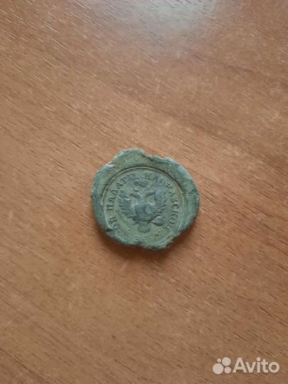 Пломбы свинцовые