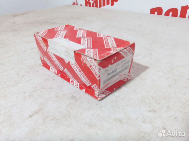 Колодки тормозные передние Toyota chaser cresta