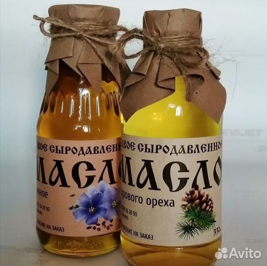 Сыродавленное живое масло