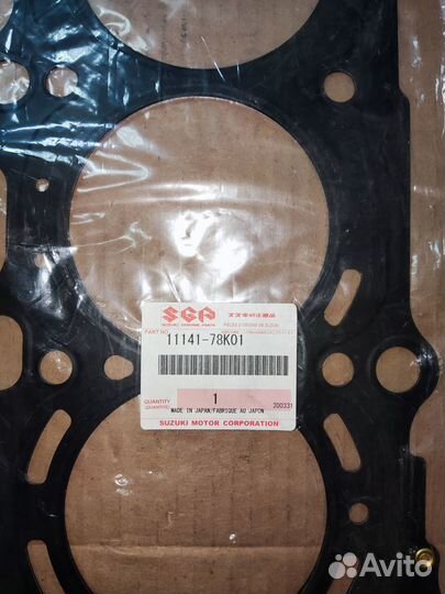 Прокладка гбц Suzuki Grand Vitara 11141-78K01