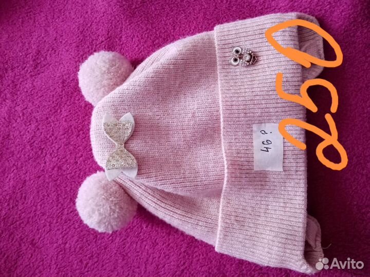 Шапка шлем для девочки