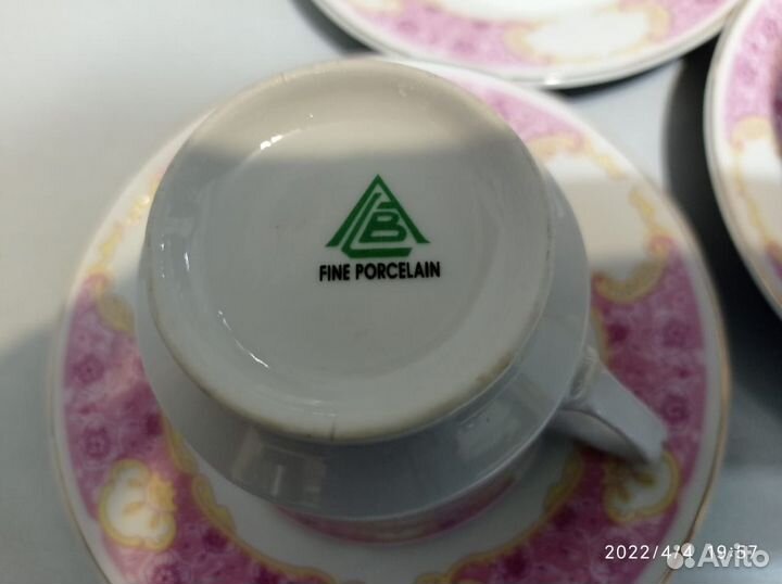 Чайные пары