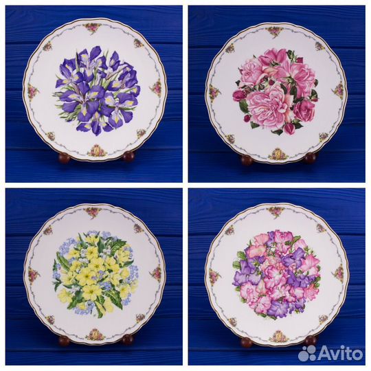 Комплект или поштучно тарелок Royal Albert